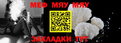 mdma Тара