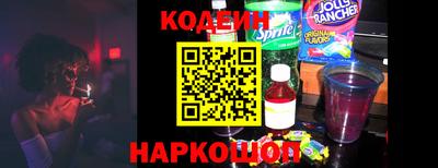 mdpv Краснокаменск