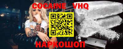 гидра Кумертау