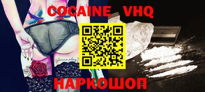 сатива Кунгур