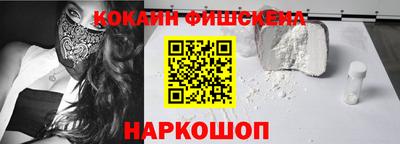 mdpv Краснокаменск