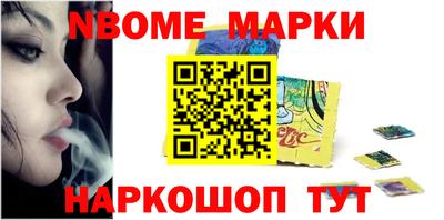 гидра Кумертау