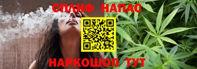 гидра Кумертау