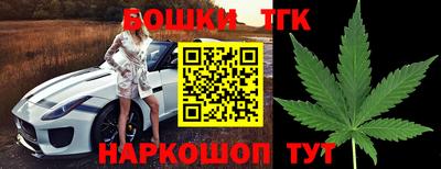 mdpv Краснокаменск