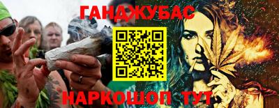 круглые Тверь