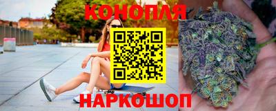 мефедрон Краснознаменск