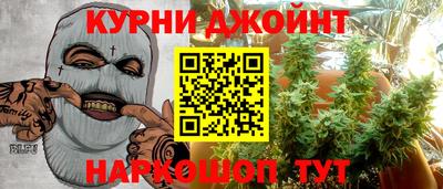 гидра Кумертау