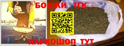 гидра Кумертау