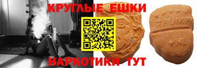 сатива Кунгур