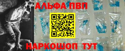 сатива Кунгур