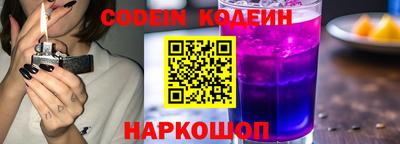 гидра Кумертау