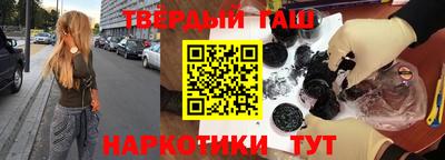 метамфетамин Кулебаки