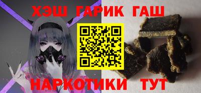 метамфетамин Кулебаки