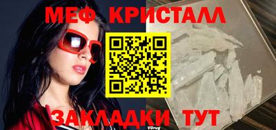 гашишное масло Краснодар